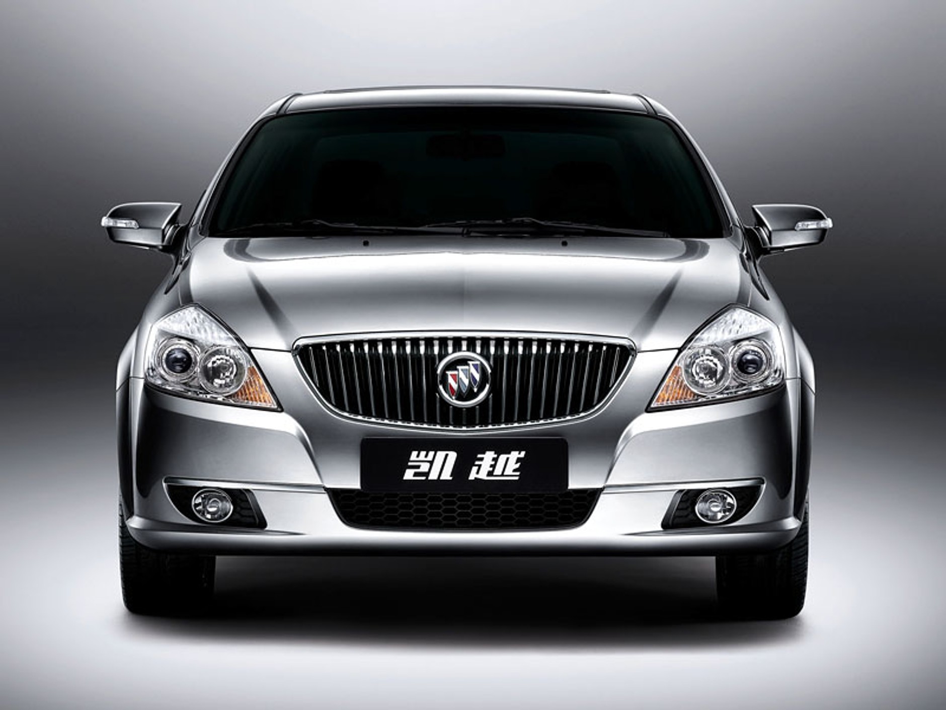 GM: rekordowa sprzedaż 1,5 mln aut w Chinach