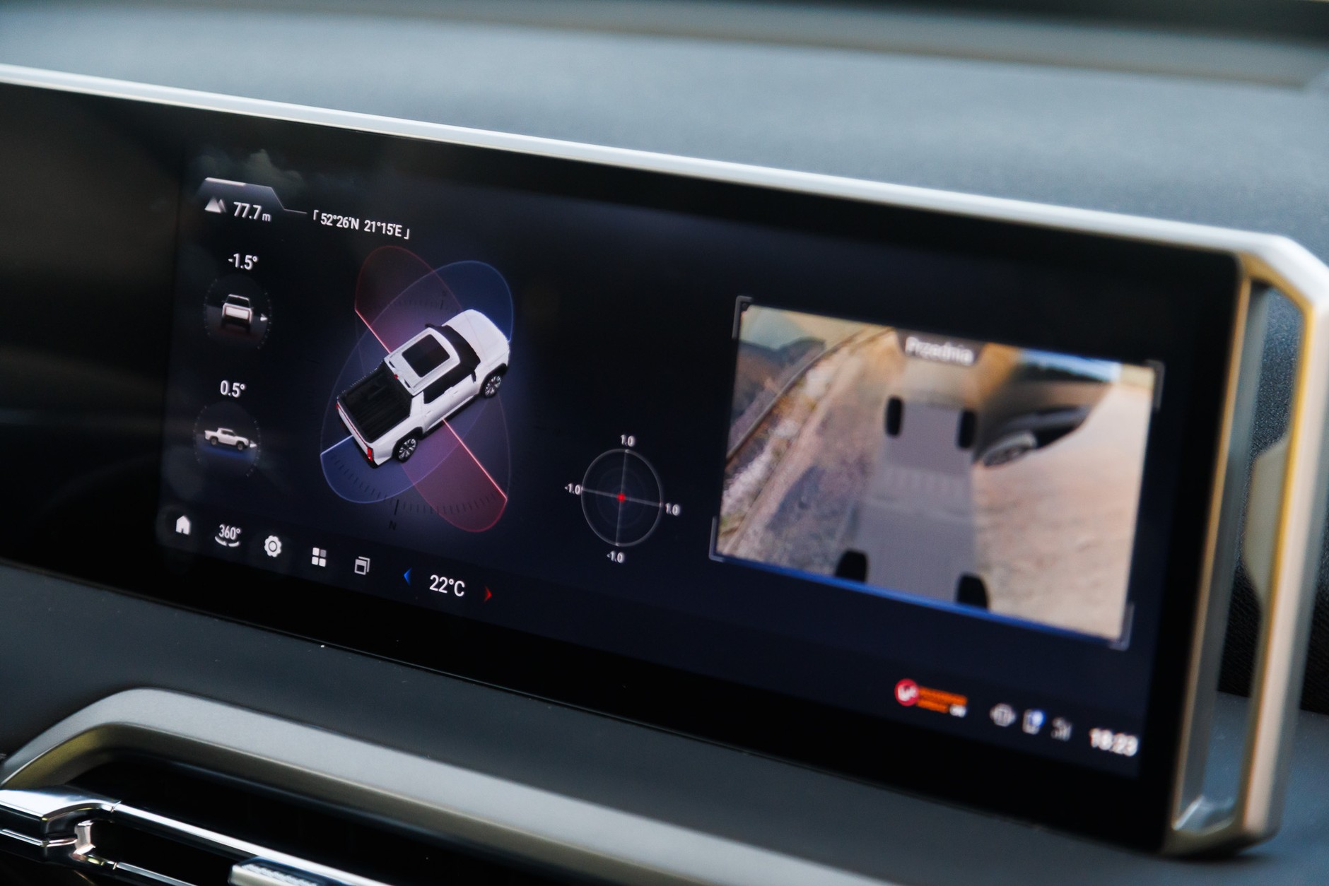 2025 Maxus eTerron 9