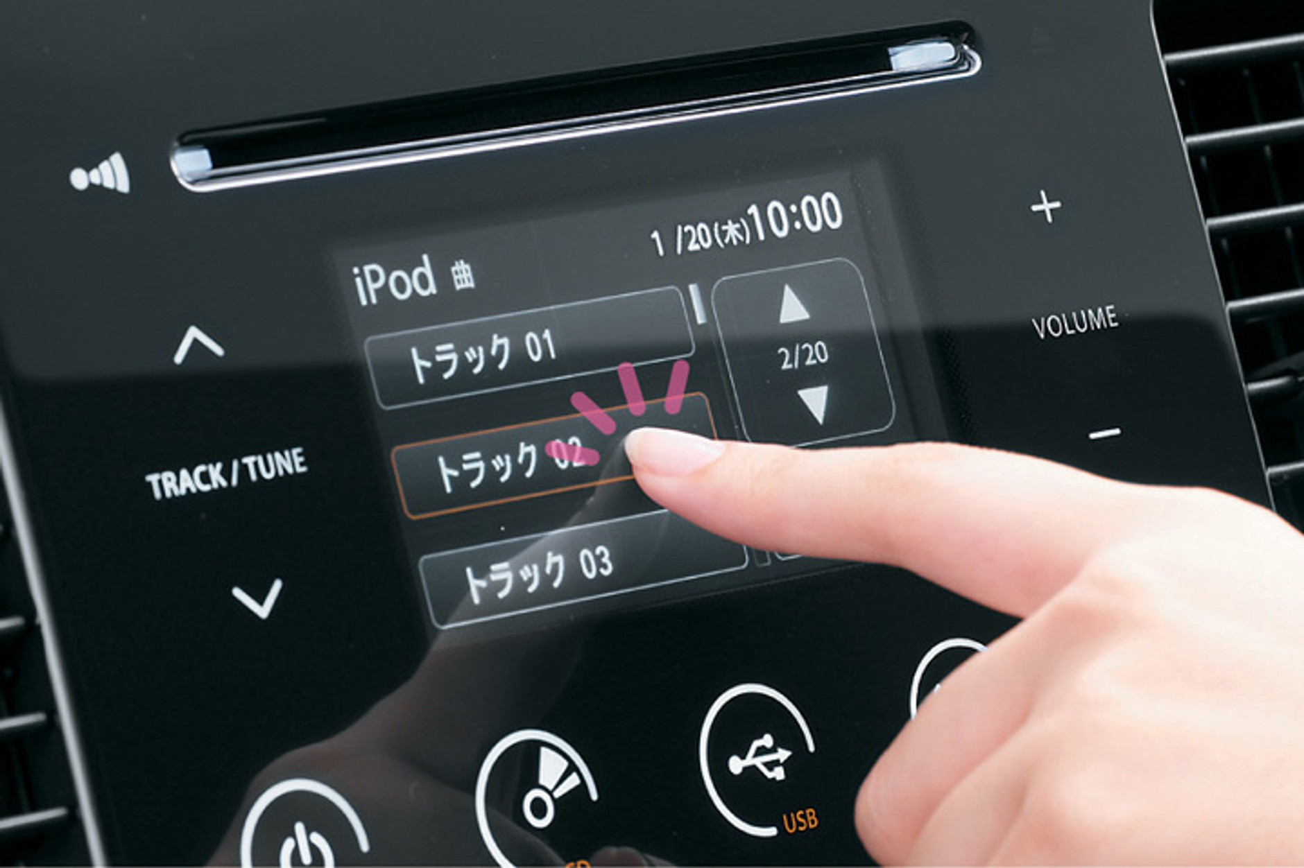 Suzuki MR Wagon – poznajmy inne kultury