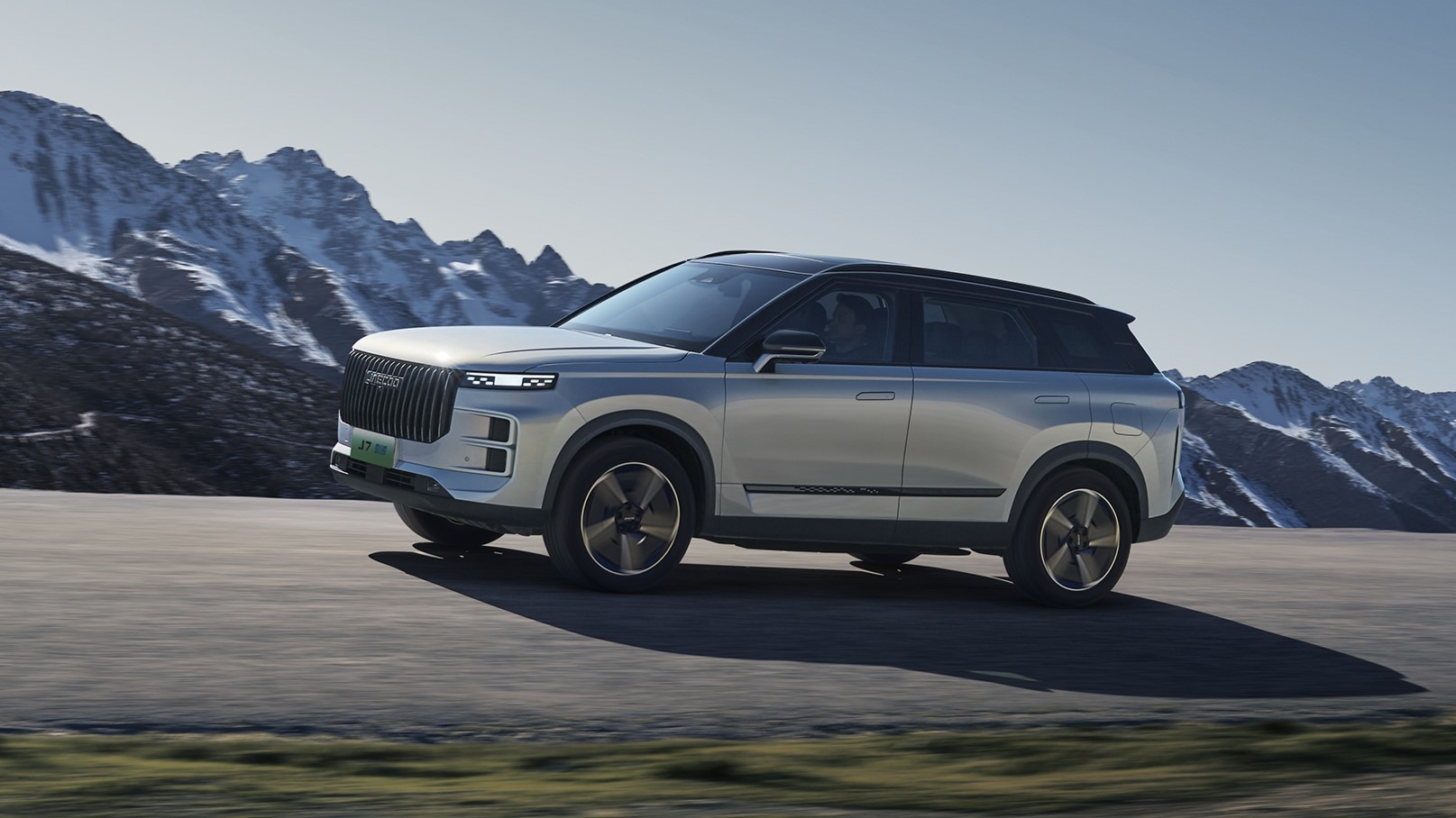 Jaecoo 7 Super Hybrid