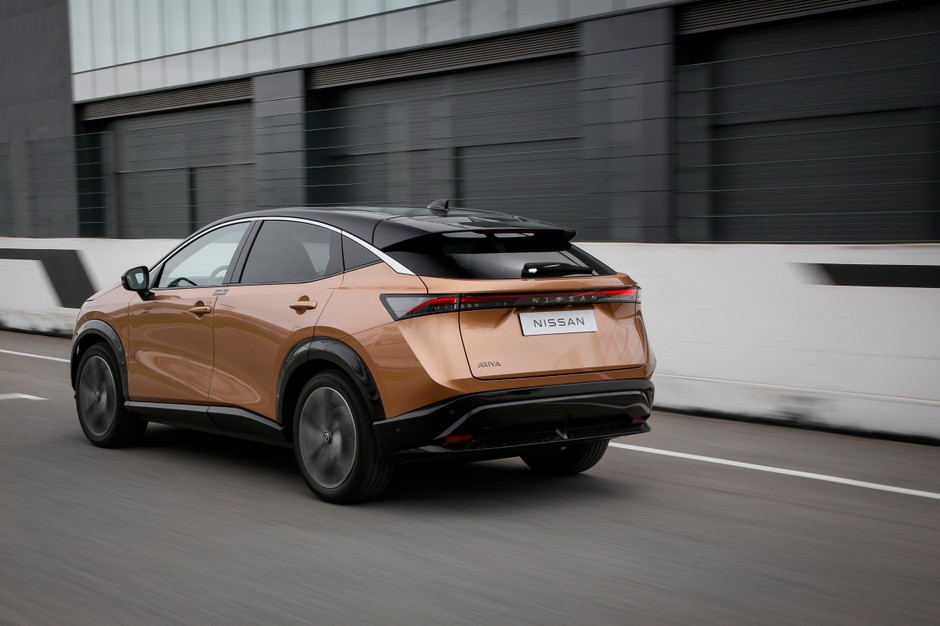 Nissan Ariya 2022