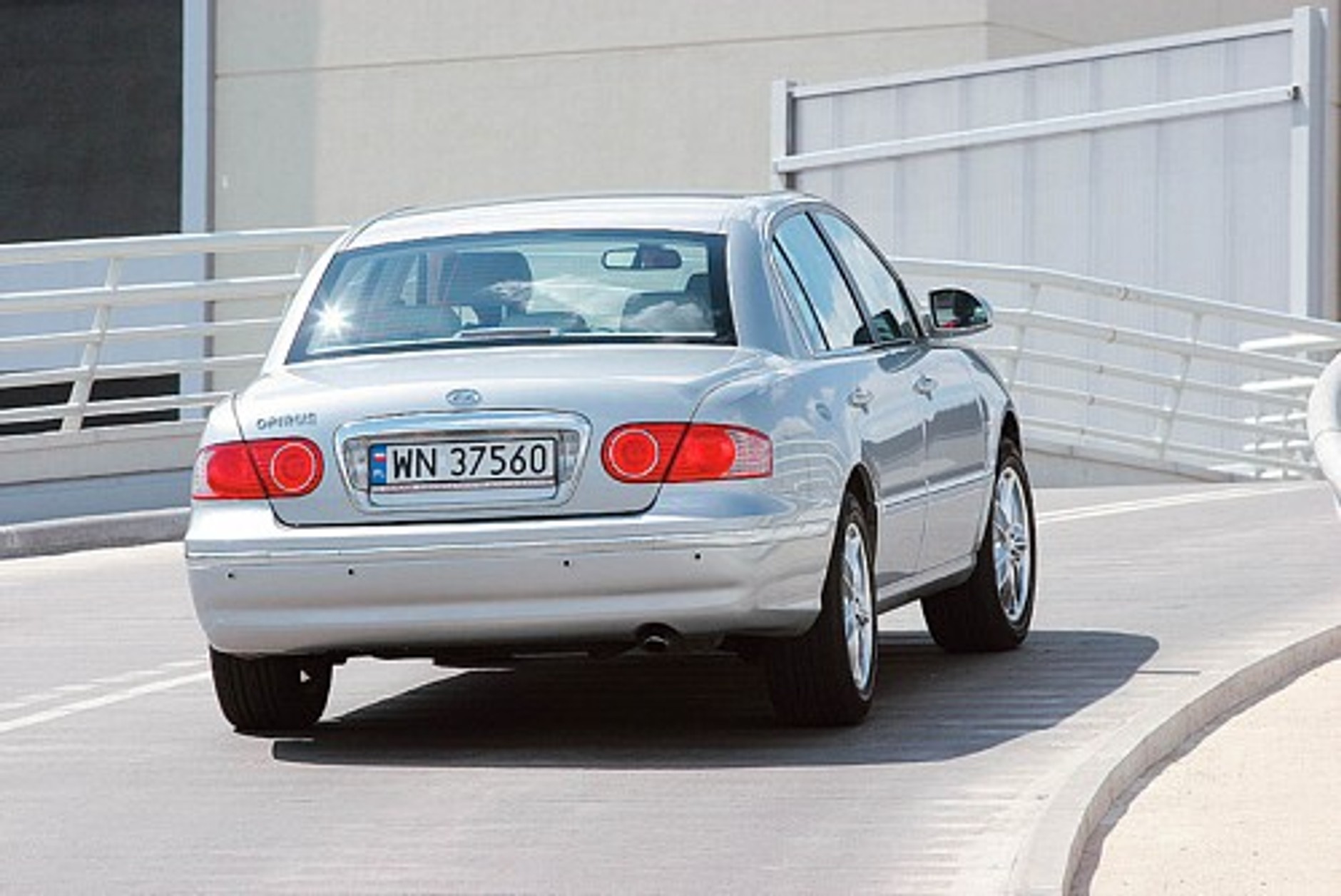 Koreański okularnik