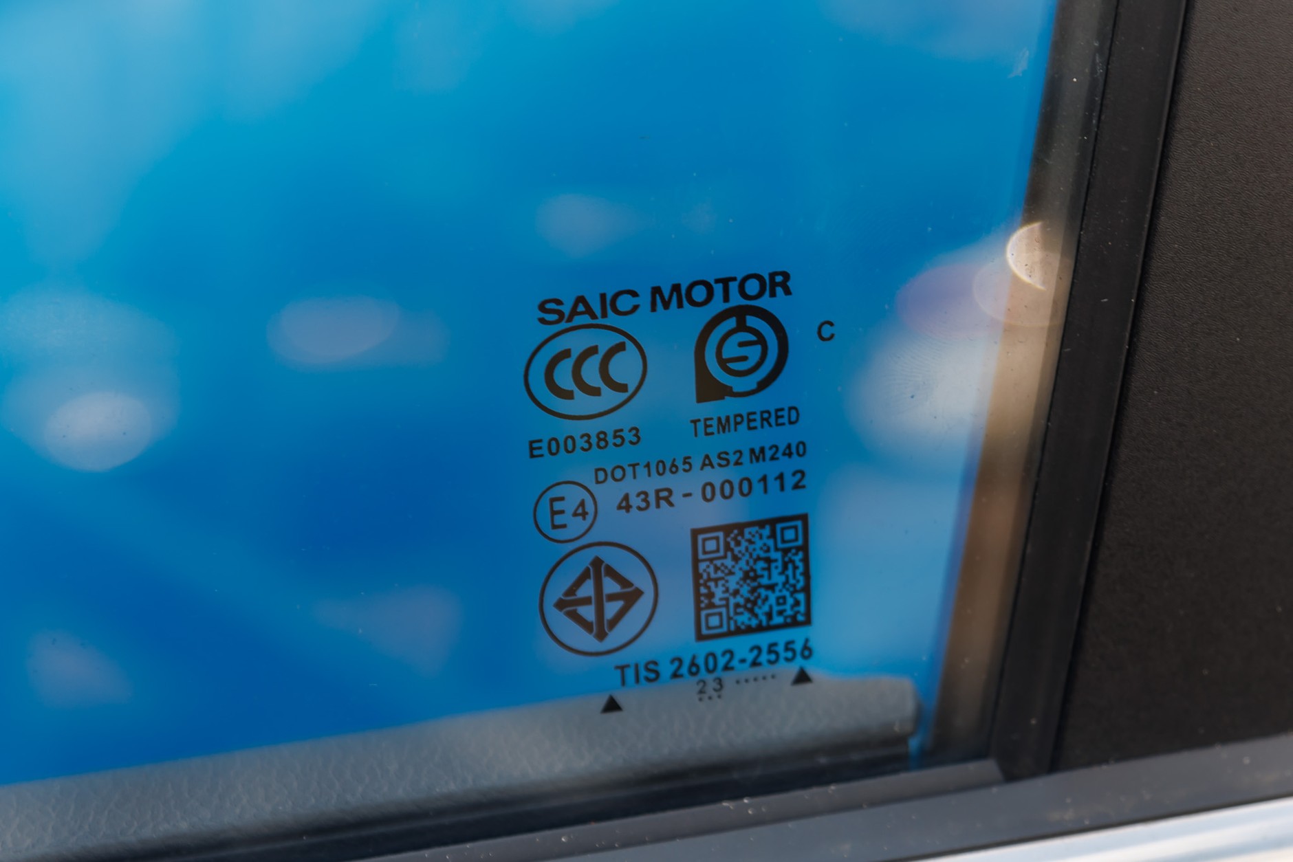 Jedno z nielicznych miejsc, pokazujących, że MG wcale nie jest już brytyjskie