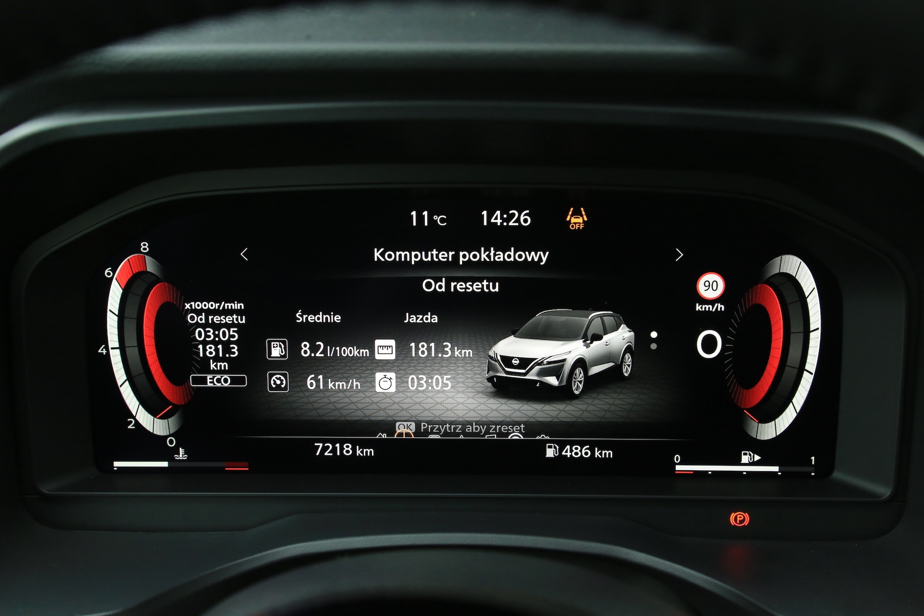 Nissan Qashqai 1.3 DIG-T 2WD (2021 r., 3. generacja)