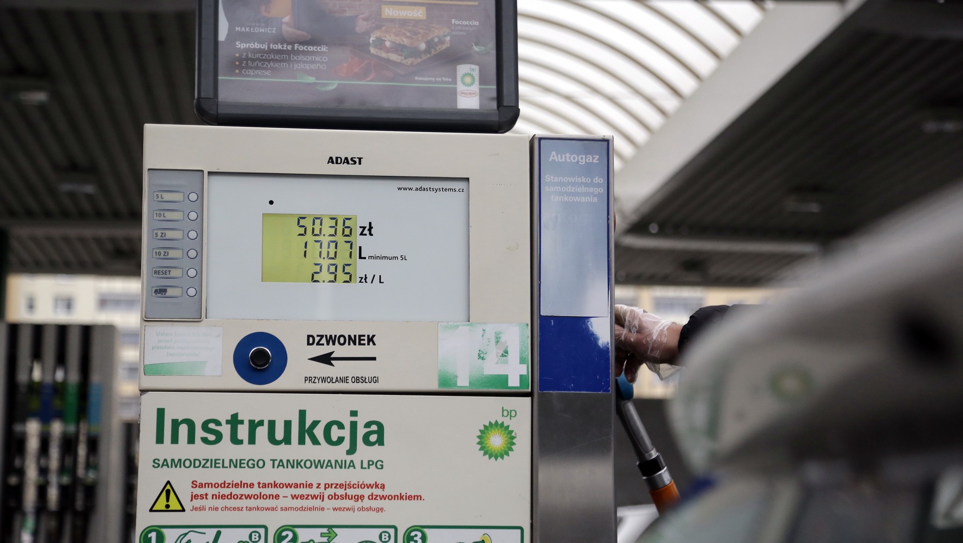 Dzisiaj połowa dostaw LPG trafia do nas ze wschodu