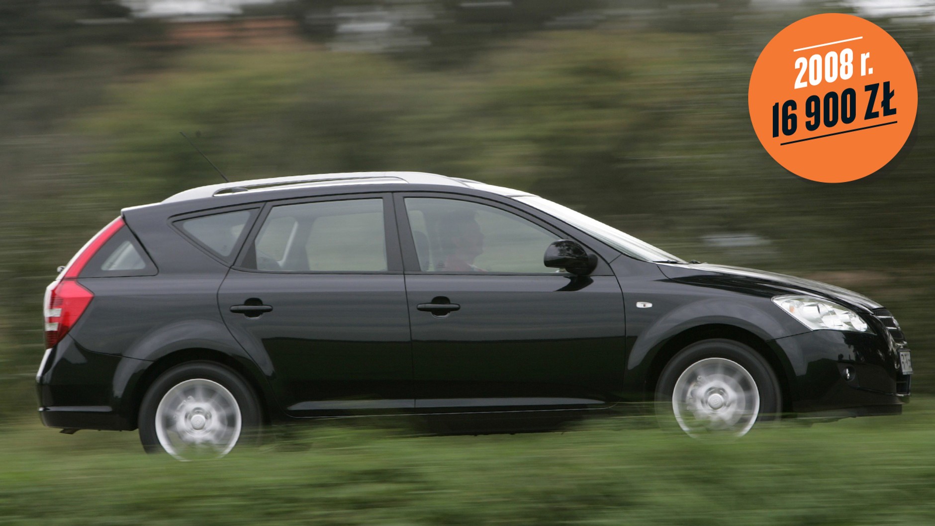 Kia cee’d I SW (2007-12)