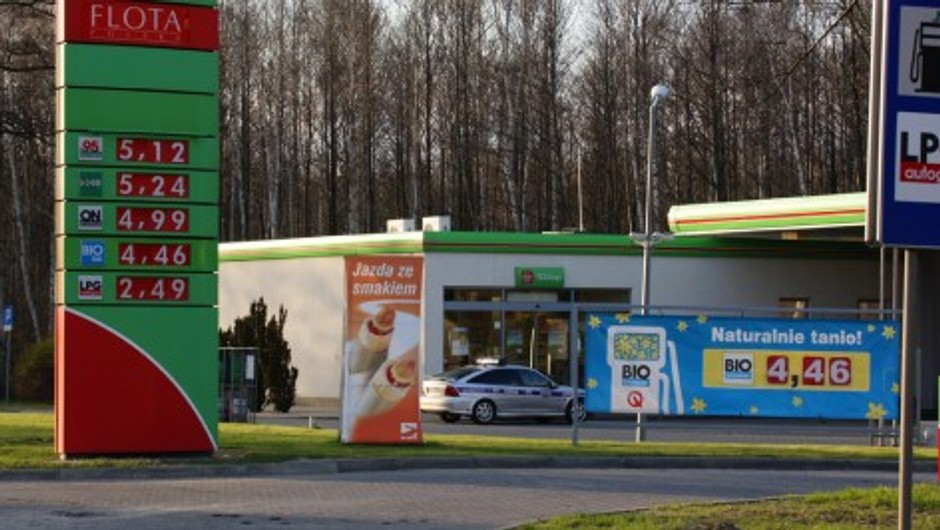 BENZYNA