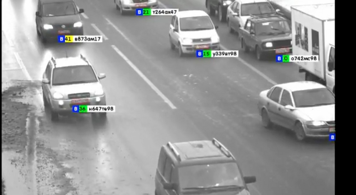 „Cordon” - tego fotoradaru nie oszukasz!