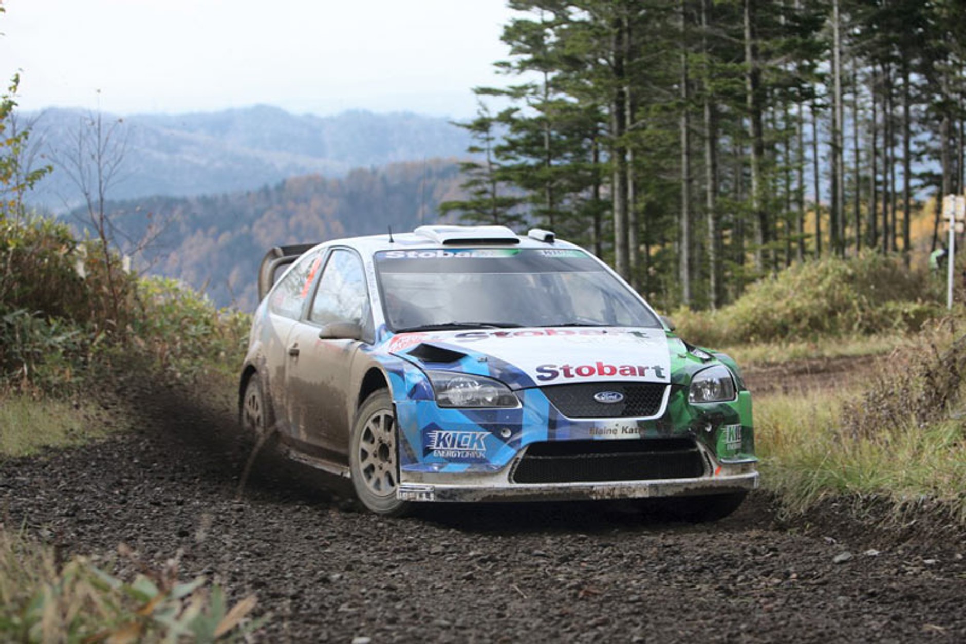 Rajd Japonii 2008: fotogaleria