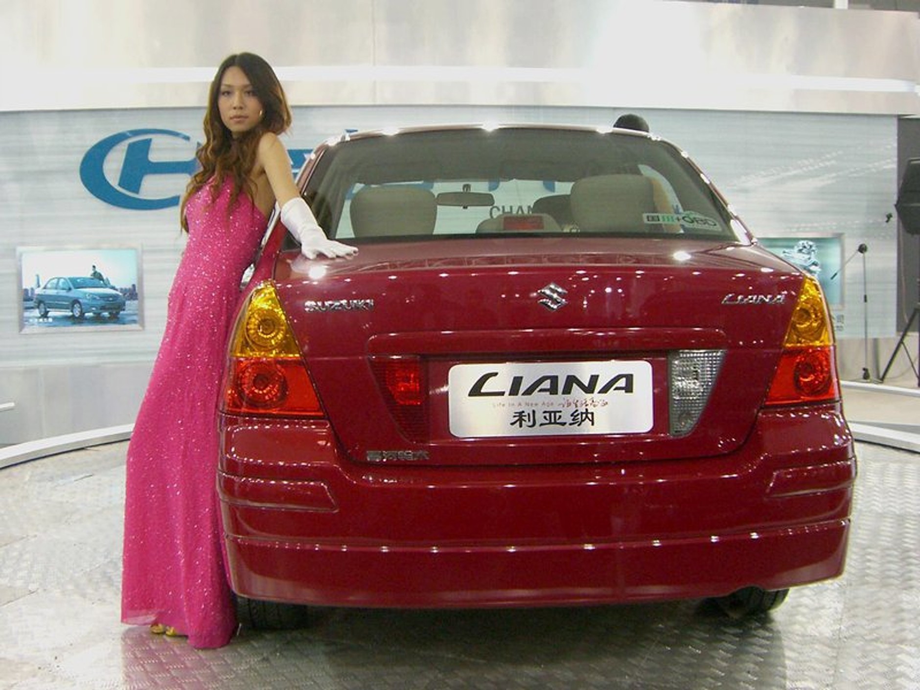 Pekin 2006 - kolejne zdjęcia z salonu!!!