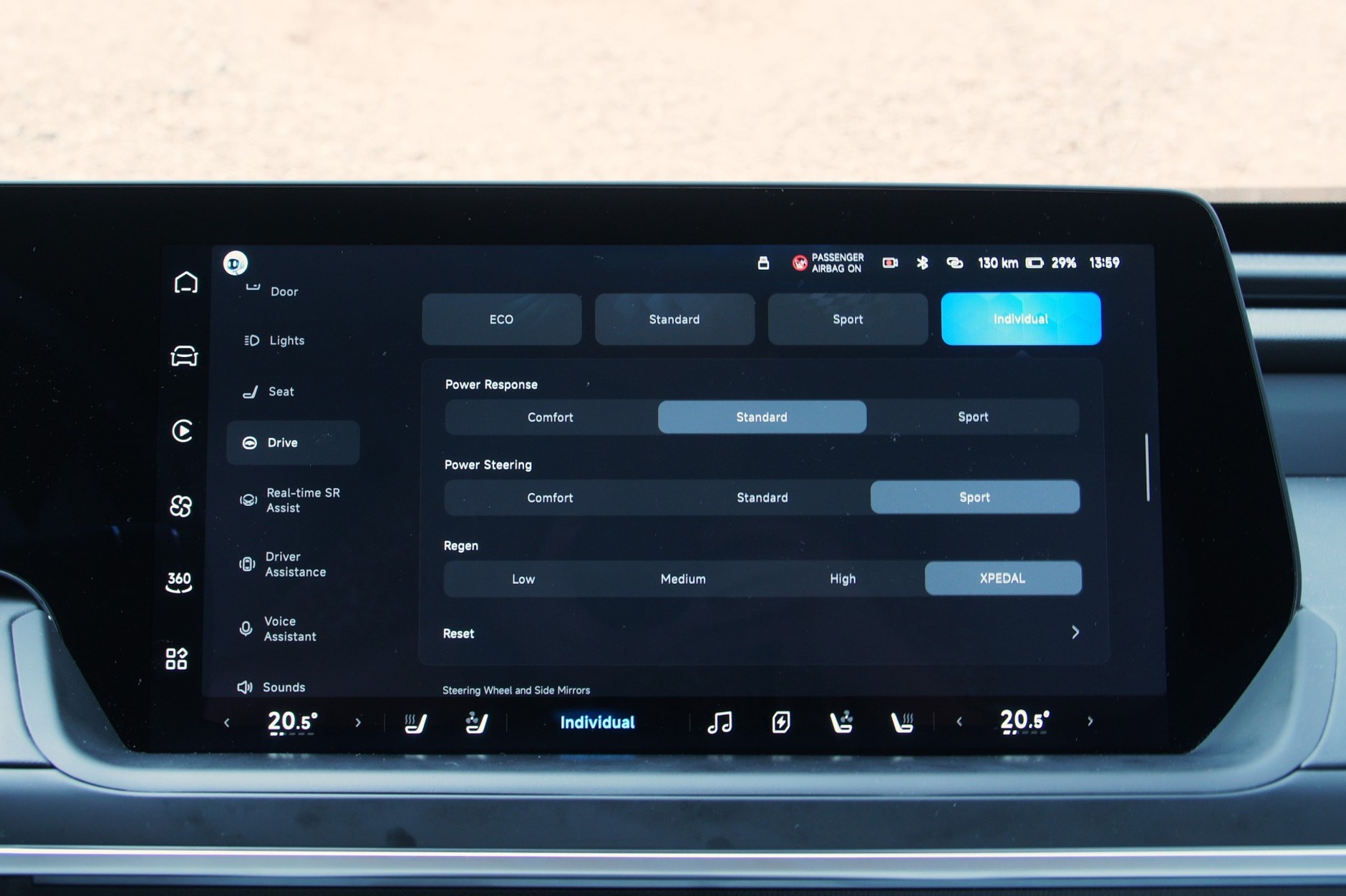 Xpeng P7 Performance