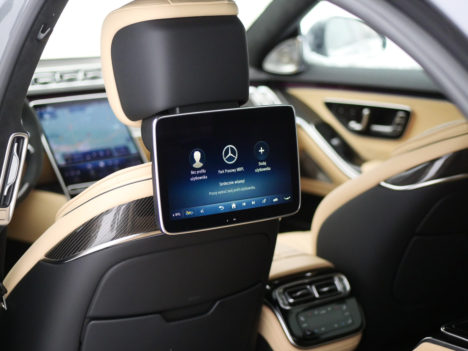 Mercedes S63 AMG E Performance