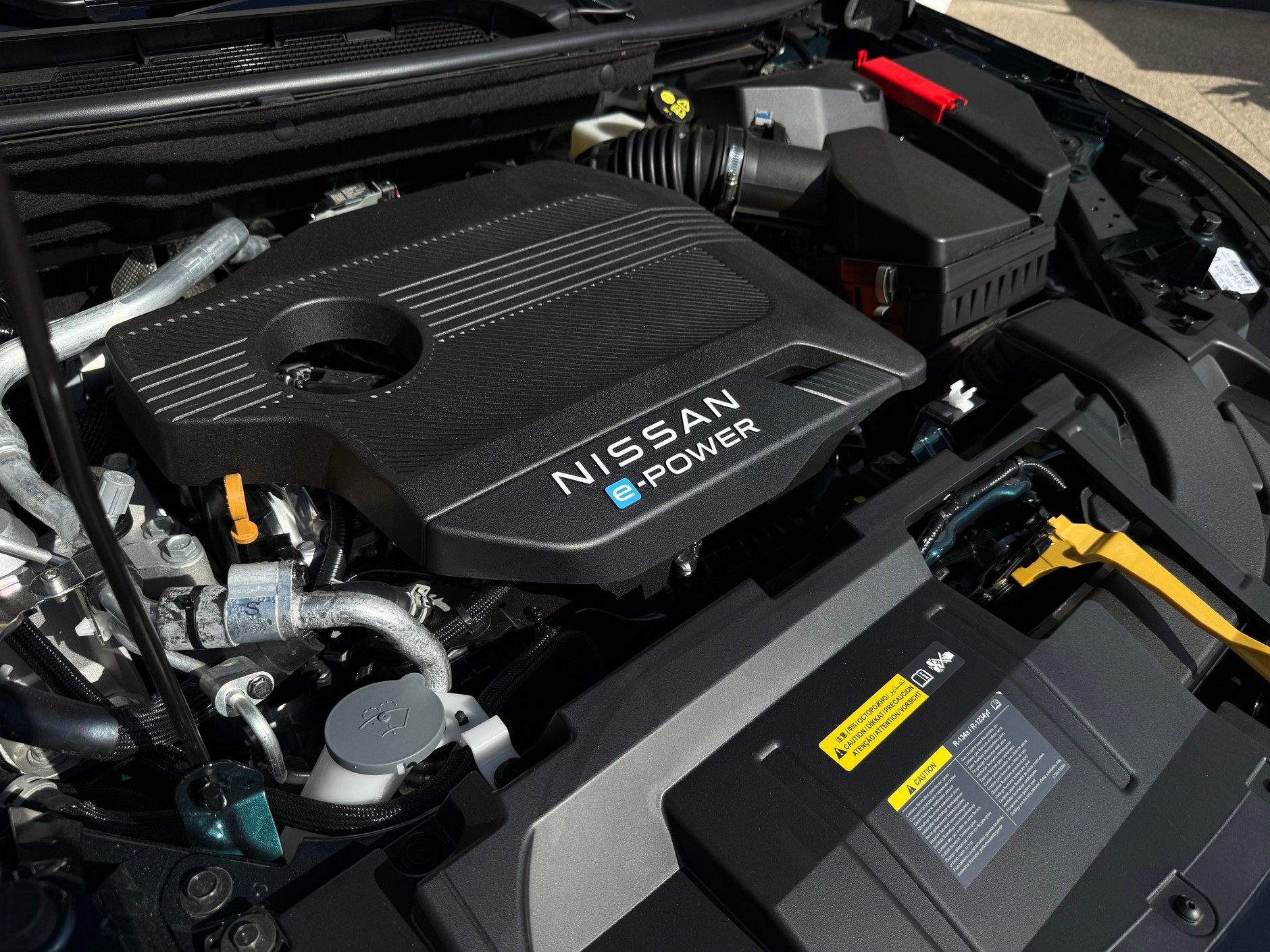 Nissan Qashqai e-Power