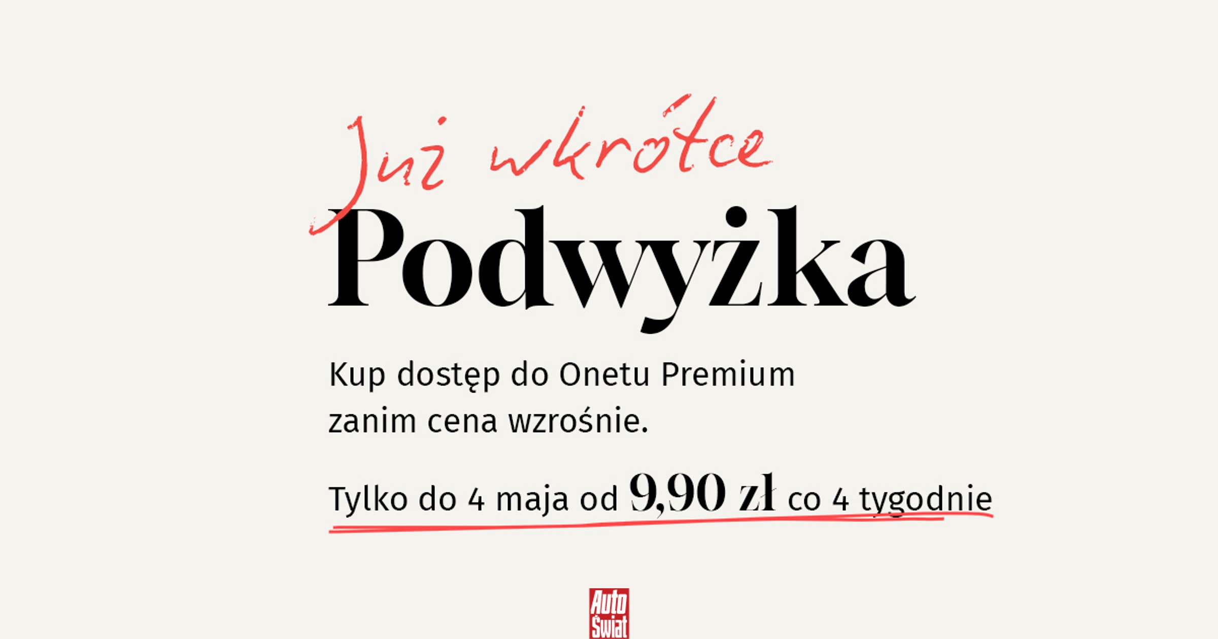 Kończy się niższa cena na "Auto Świat" w pakiecie Onet Premium