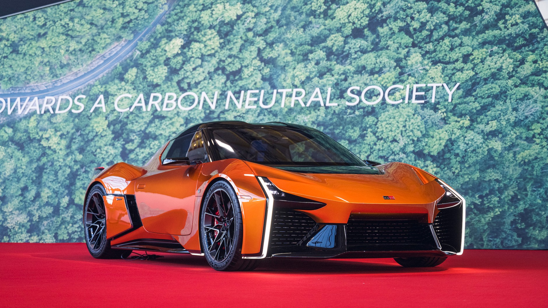 Toyota Kenshiki Forum 2023