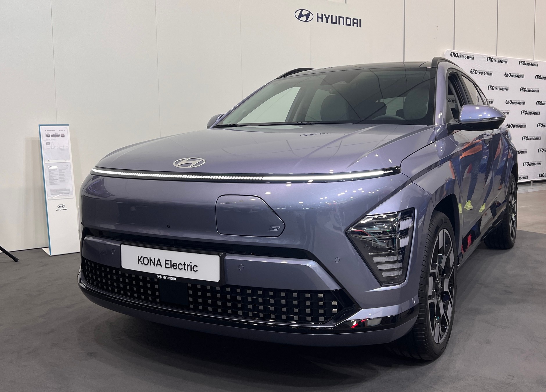 Kongres Nowej Mobilności 2023