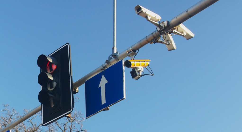 Żółte kamery GITD