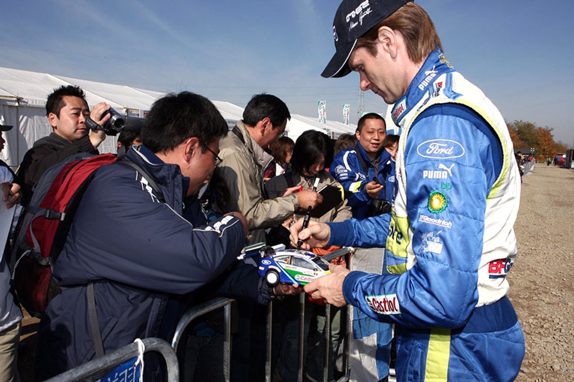 Rajd Japonii 2007: fotogaleria Rallyworld©Willy Weyens