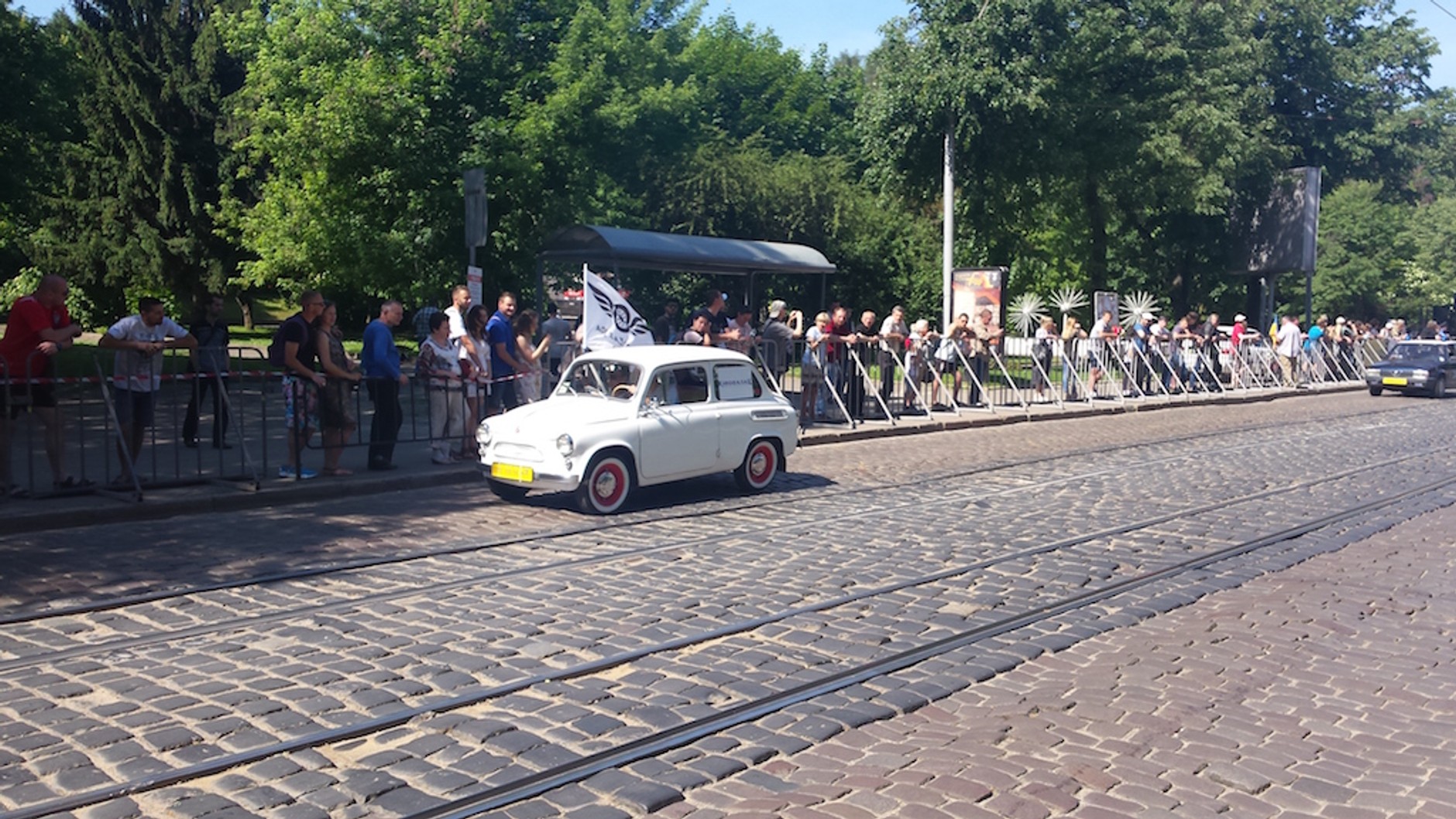 Leopolis Grand Prix 2017