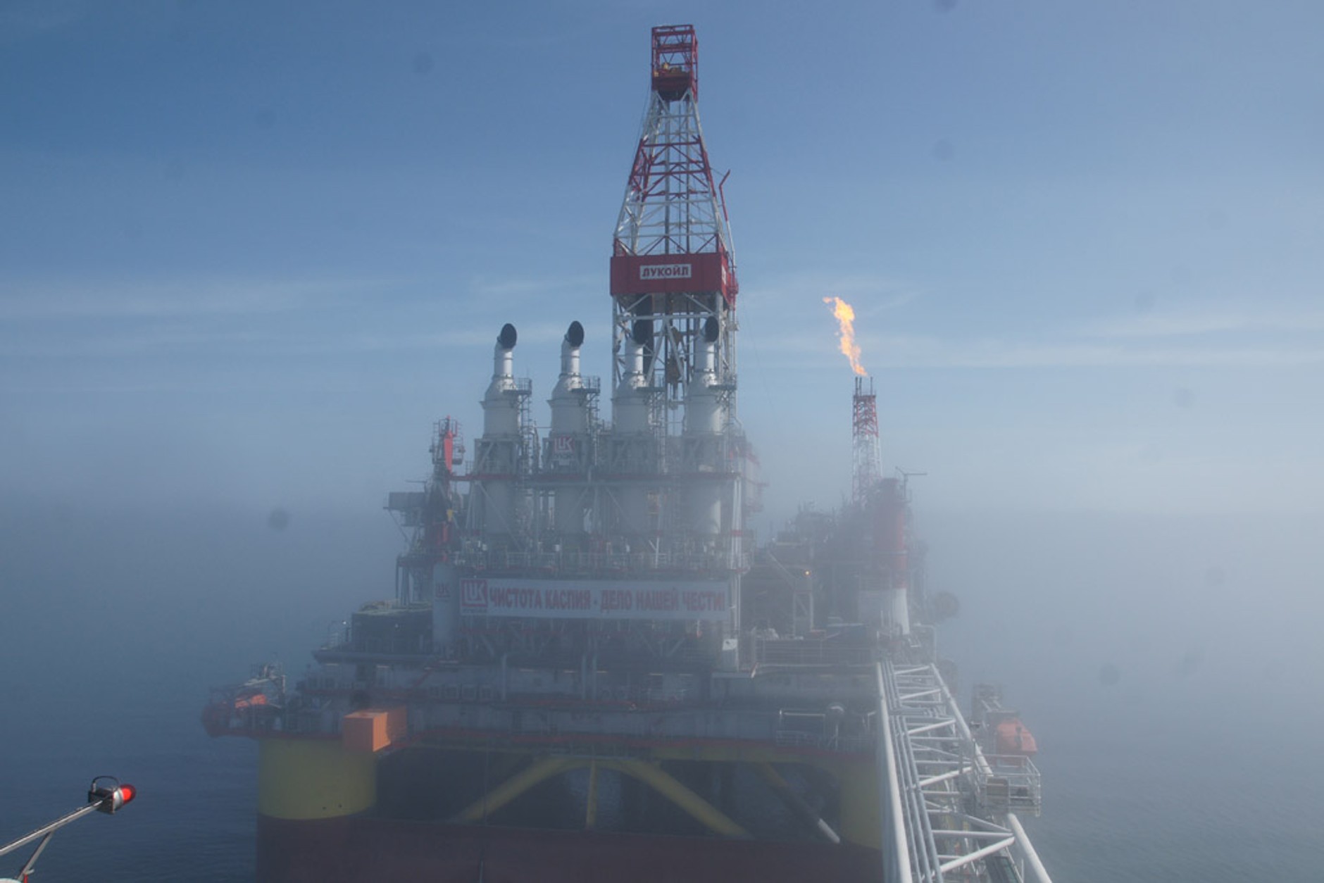 Jak powstaje paliwo?