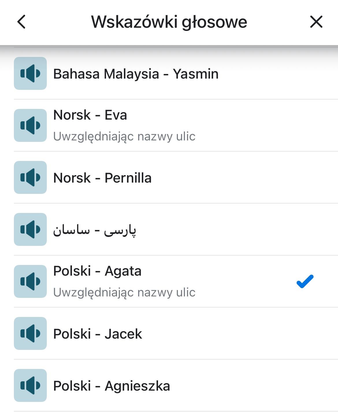 Nawigacja Waze (zrzut ekranowy; fragment menu wyboru głosu lektora)