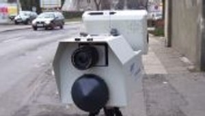 Straż miejska z fotoradarami