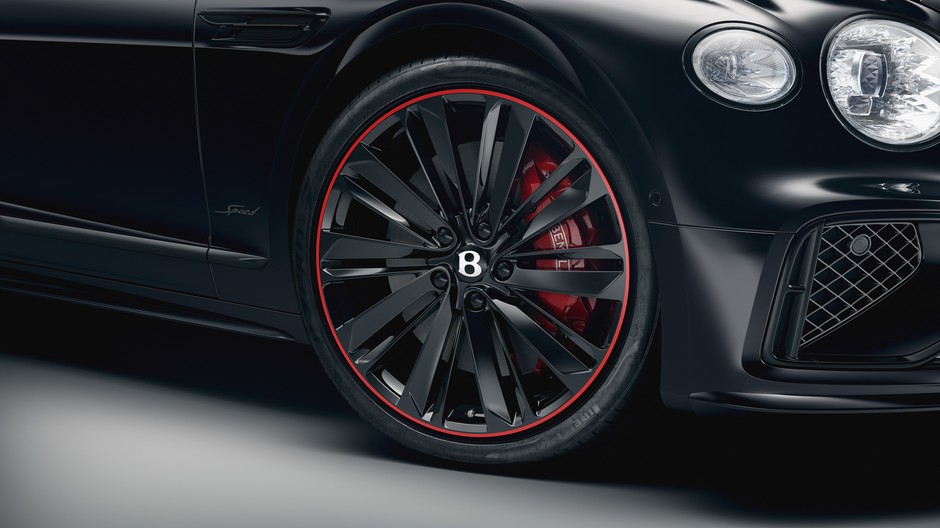 Bentley oferuje 46 miliardów opcji konfiguracji 