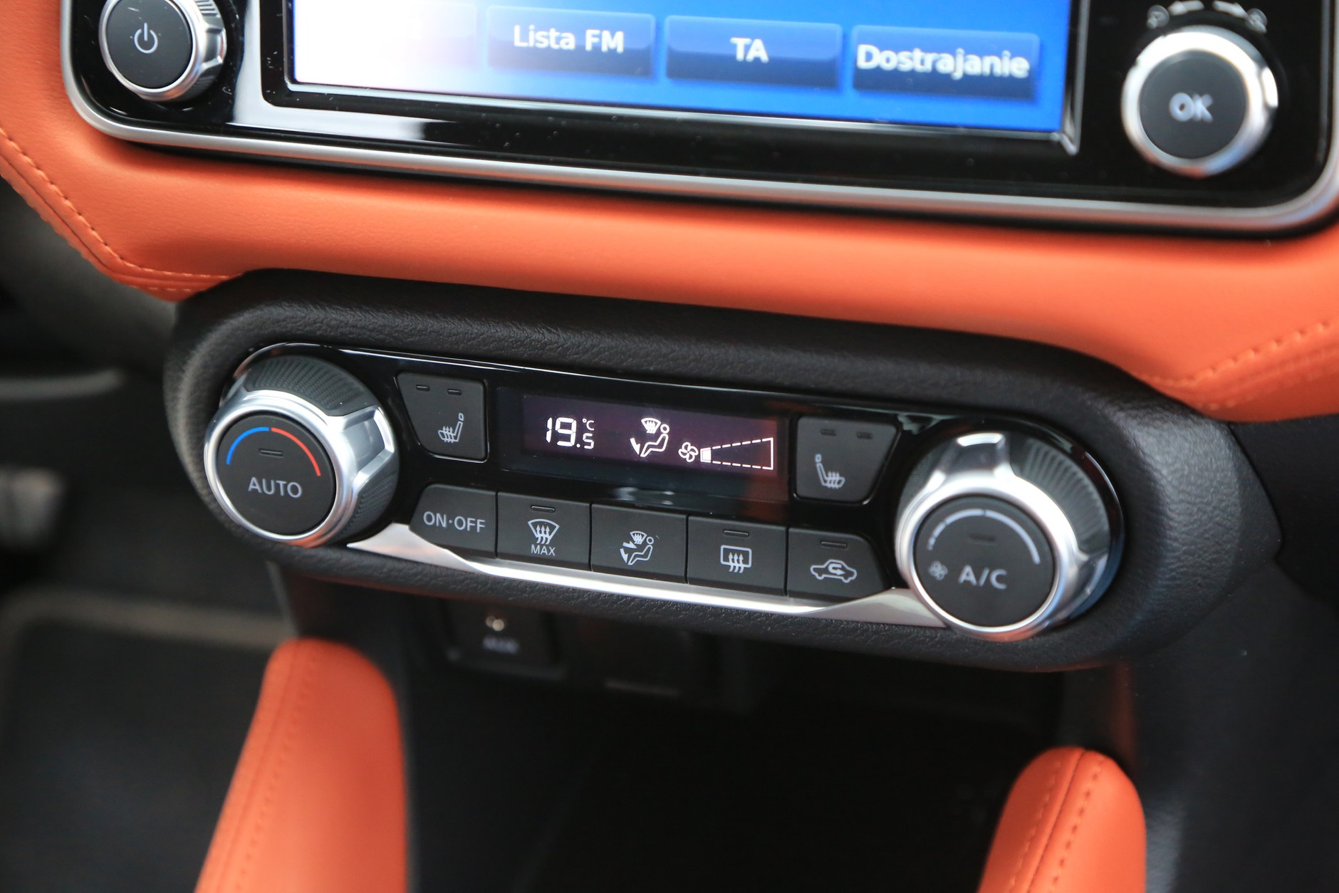 Nissan Micra 1.5 dCi