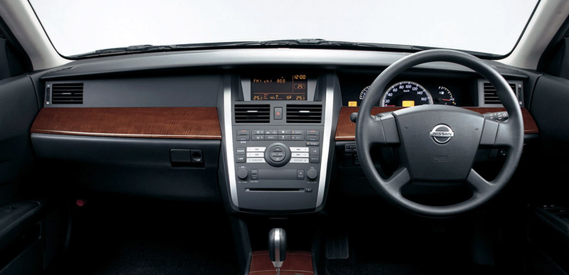 Nissan: otwarto nowy załad w Rosji