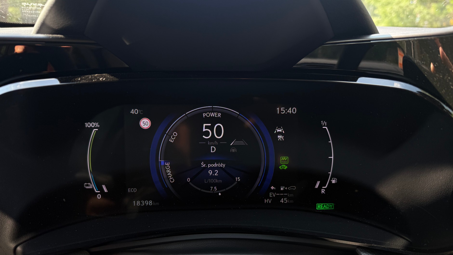 Wnętrze Lexusa NX Omotenashi