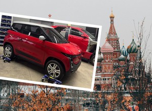 Rosjanie mają swoją Izerę. Nazywanie tego samochodem to spore nadużycie