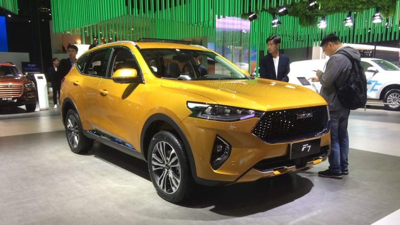 Haval F7