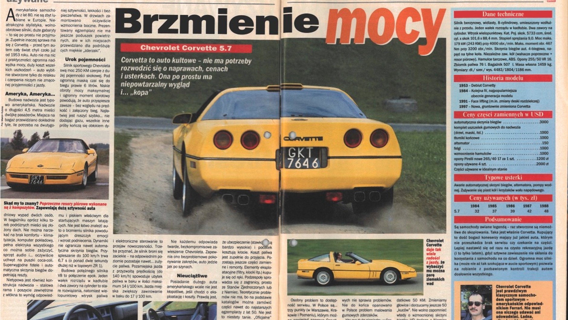 Chevrolet Corvette 5.7