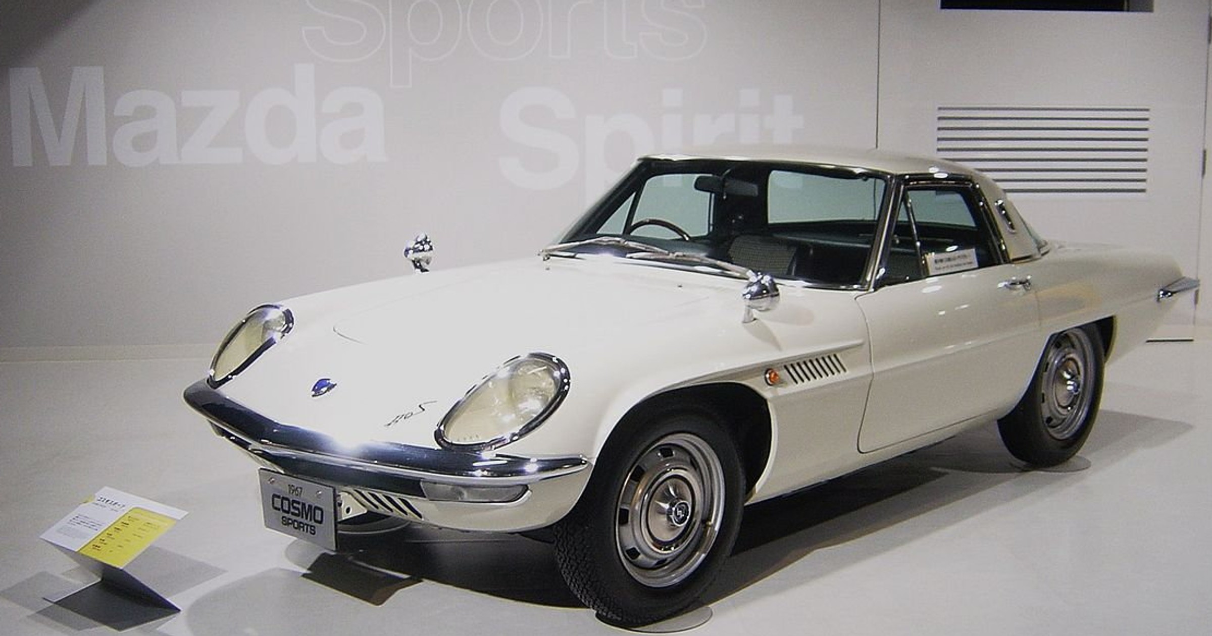 Mazda Cosmo Sport