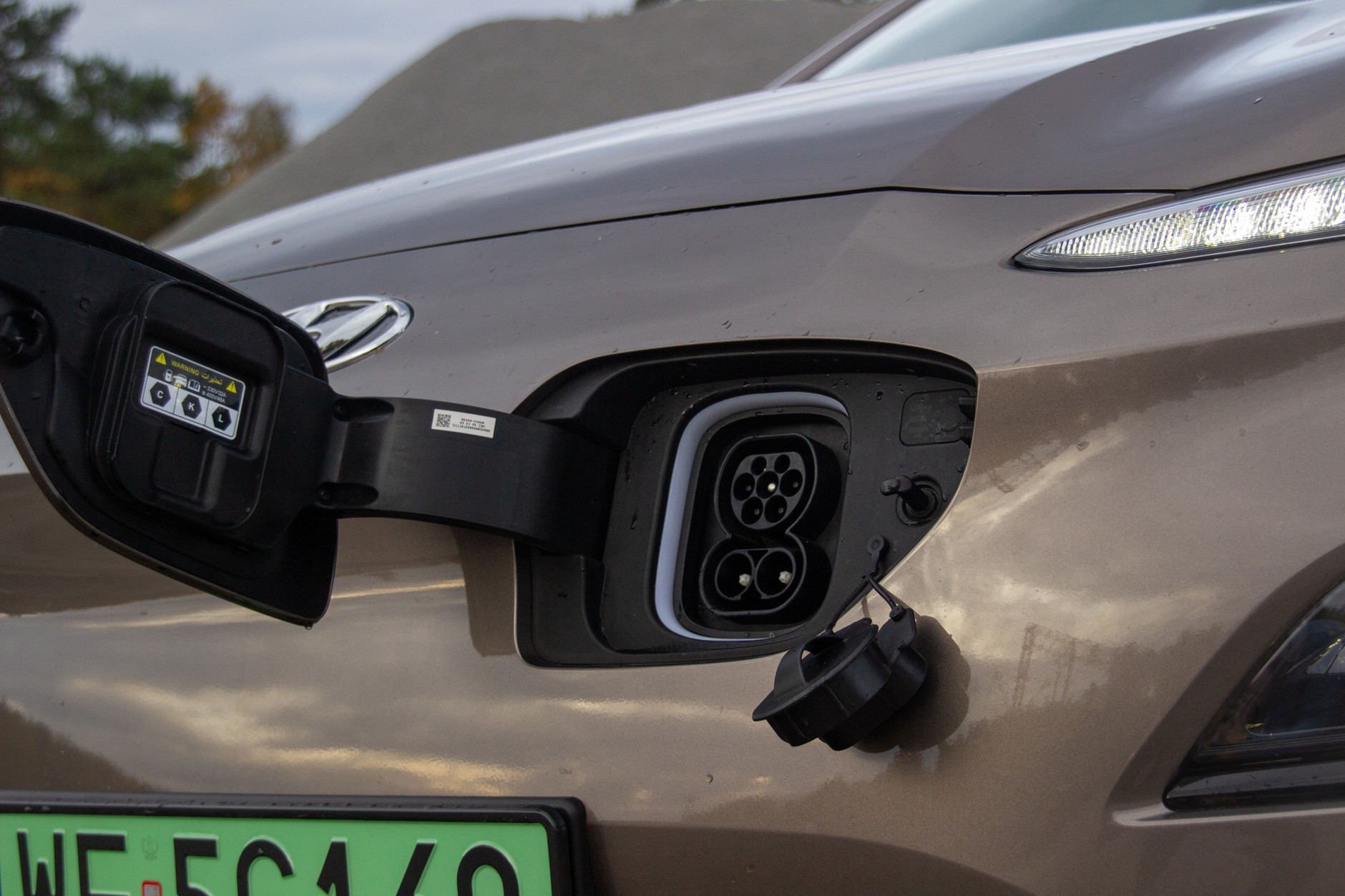 Hyundai Kona Electric