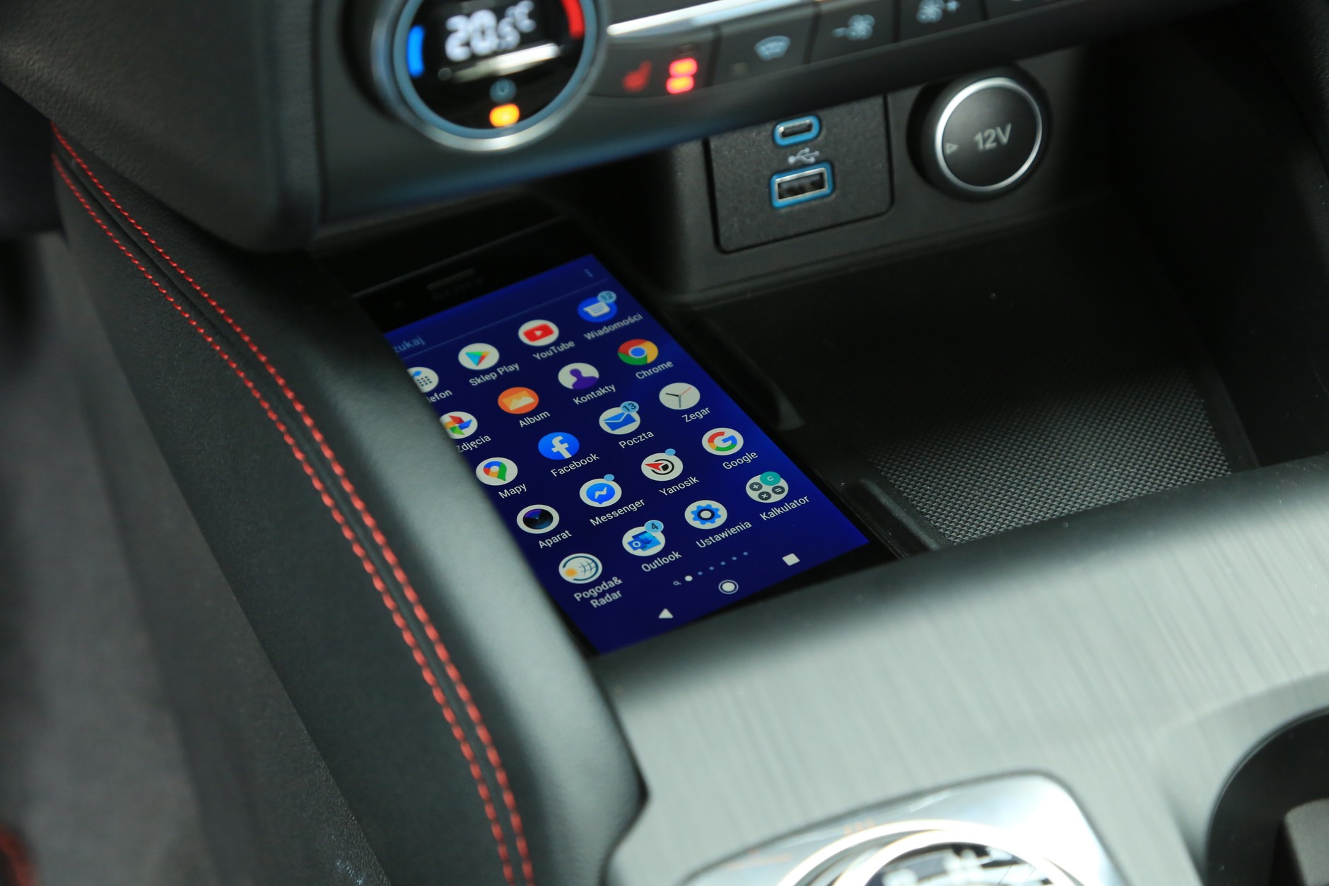 Ford Kuga 2.5 Plug-in Hybrid