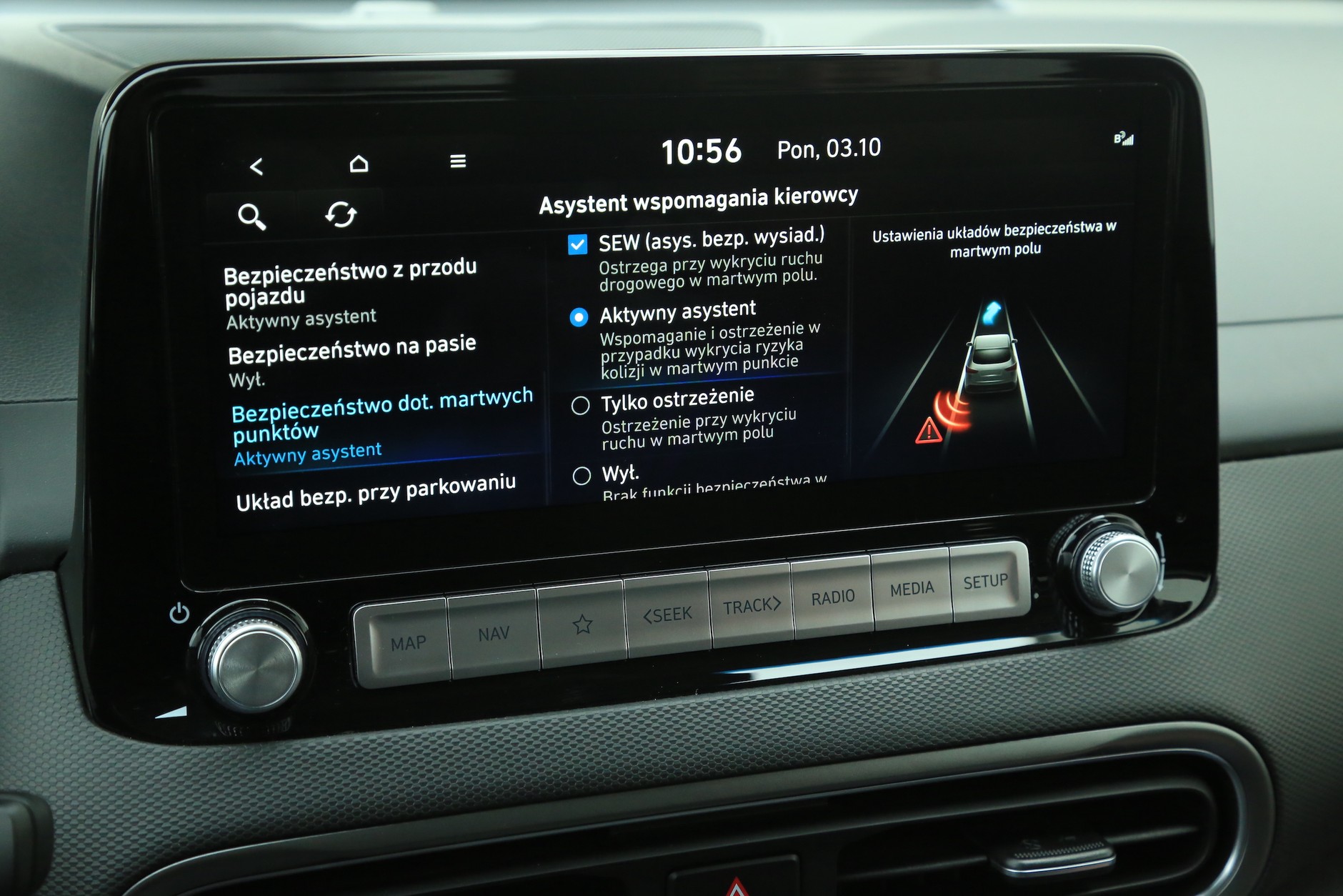 Hyundai Kona 39 kWh (2022 r., 1. generacja)