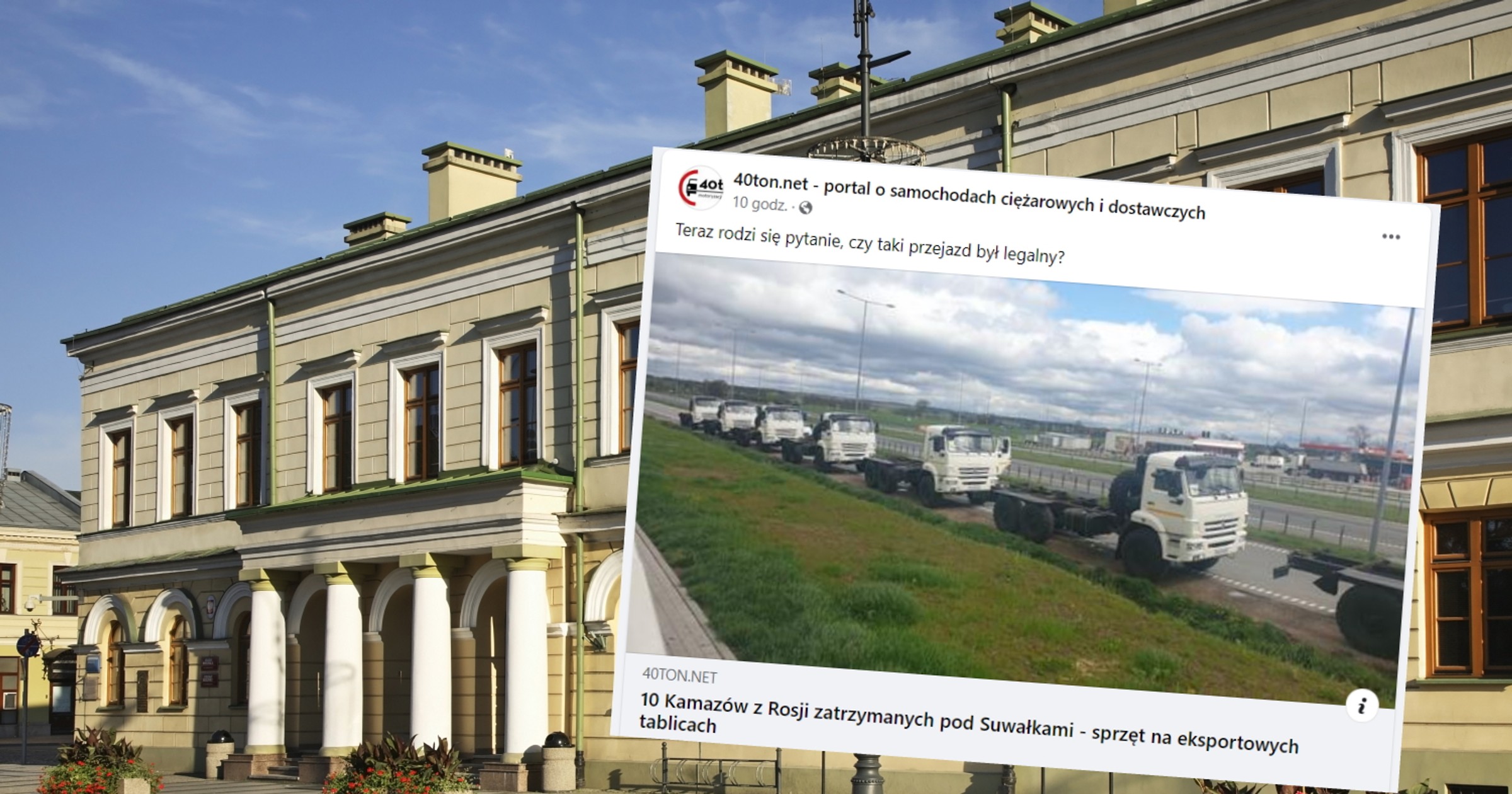 Pod Suwałkami zatrzymano 10 rosyjskich Kamazów (Fot. 40ton.net — portal o samochodach ciężarowych i dostawczych﻿/Facebook)