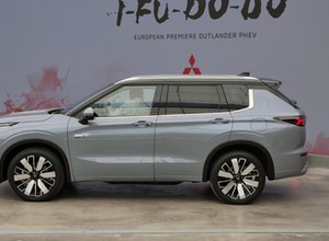 Mitsubishi przygotowało noworoczną wyprzedaż. Sprawdzamy rabaty na wszystkie modele