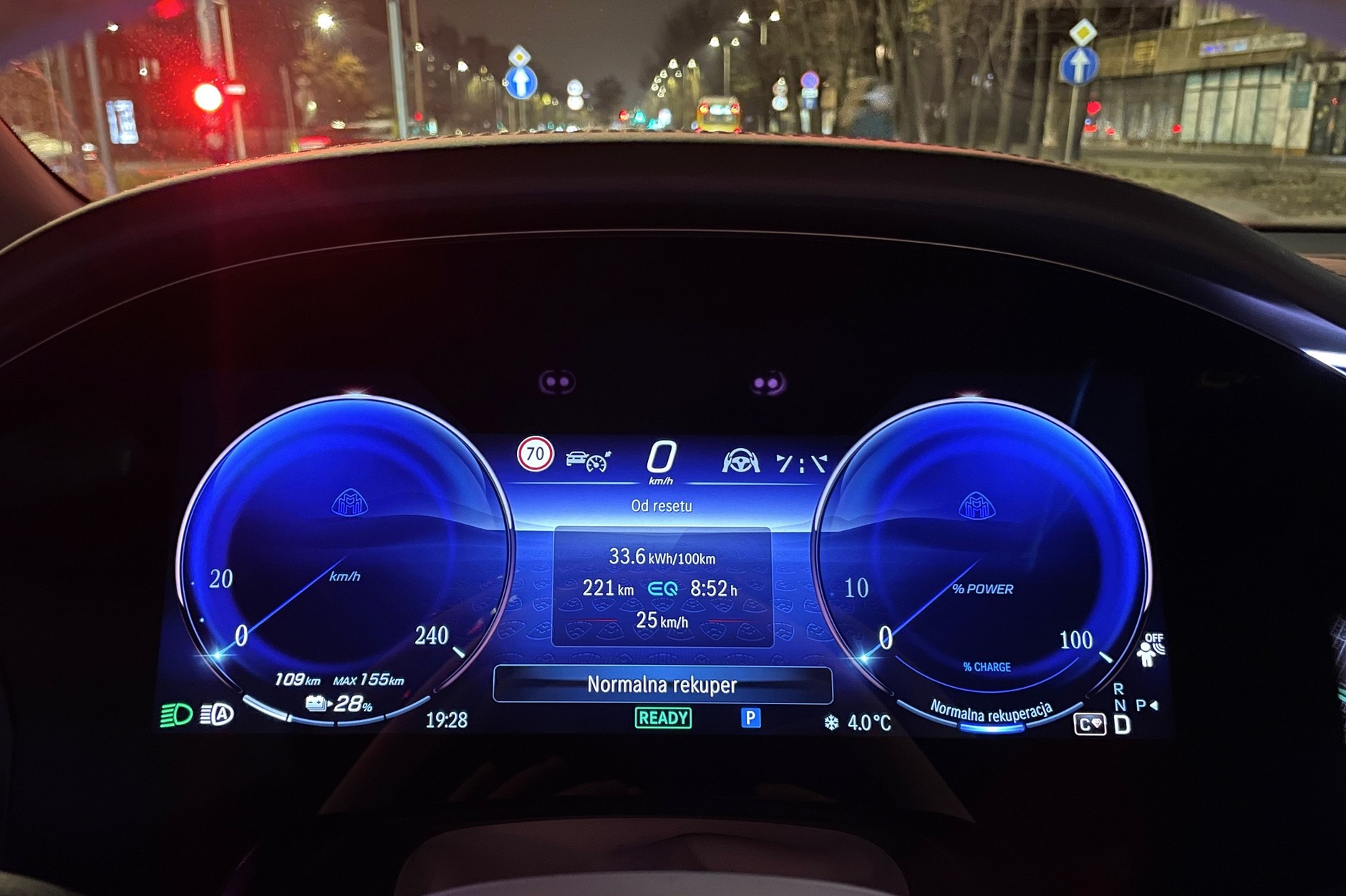 Mercedes-Maybach EQS SUV