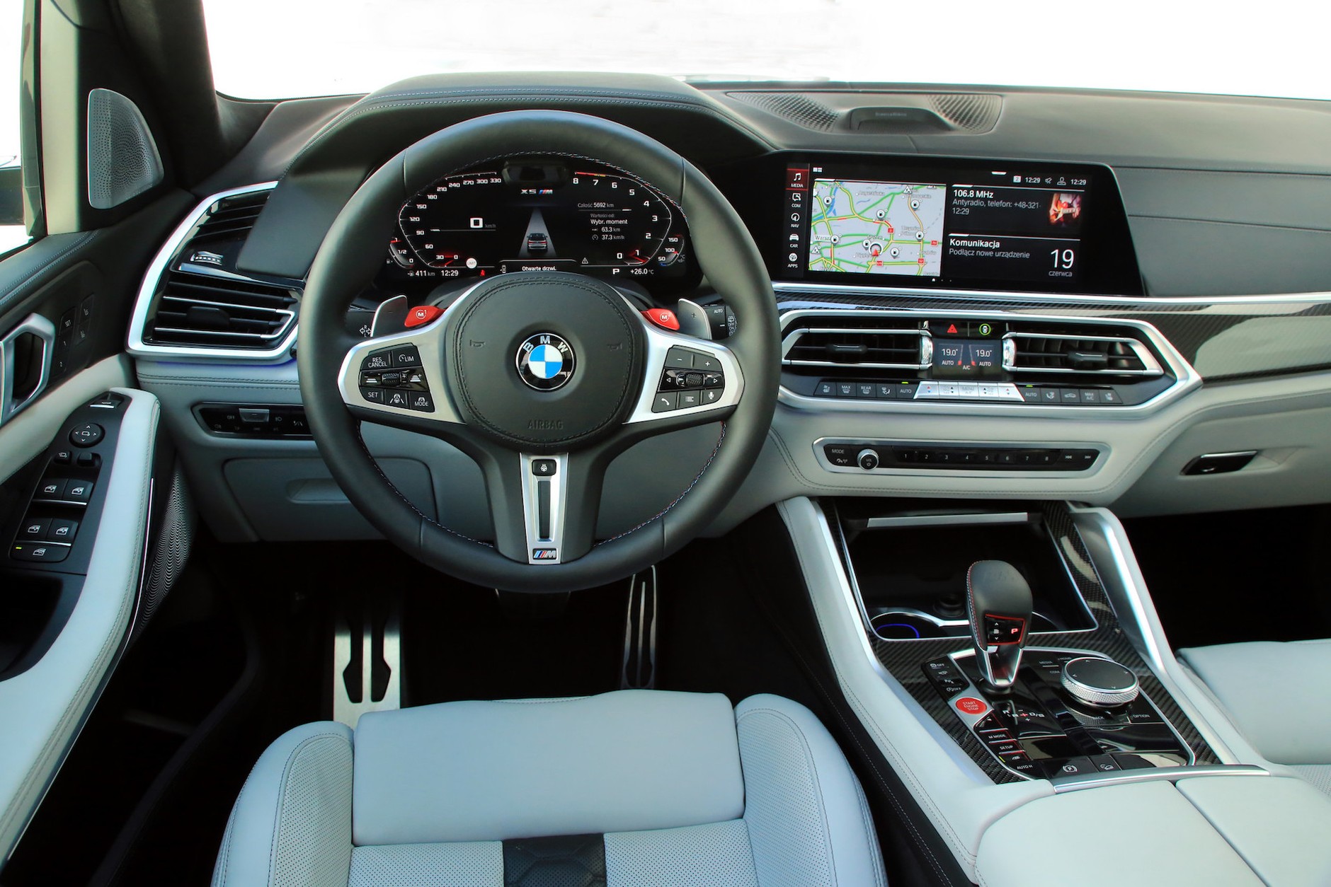 BMW X5 M Competition