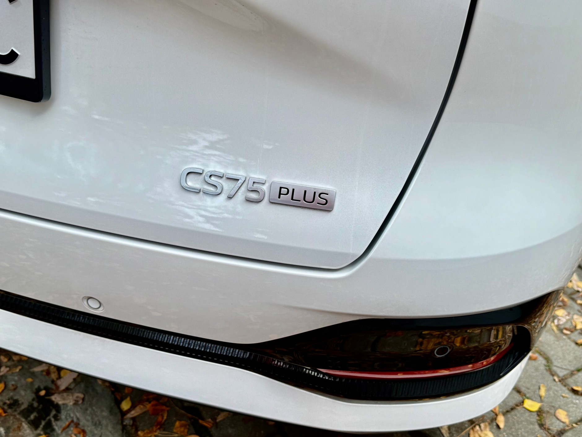 Changan CS75 Plus