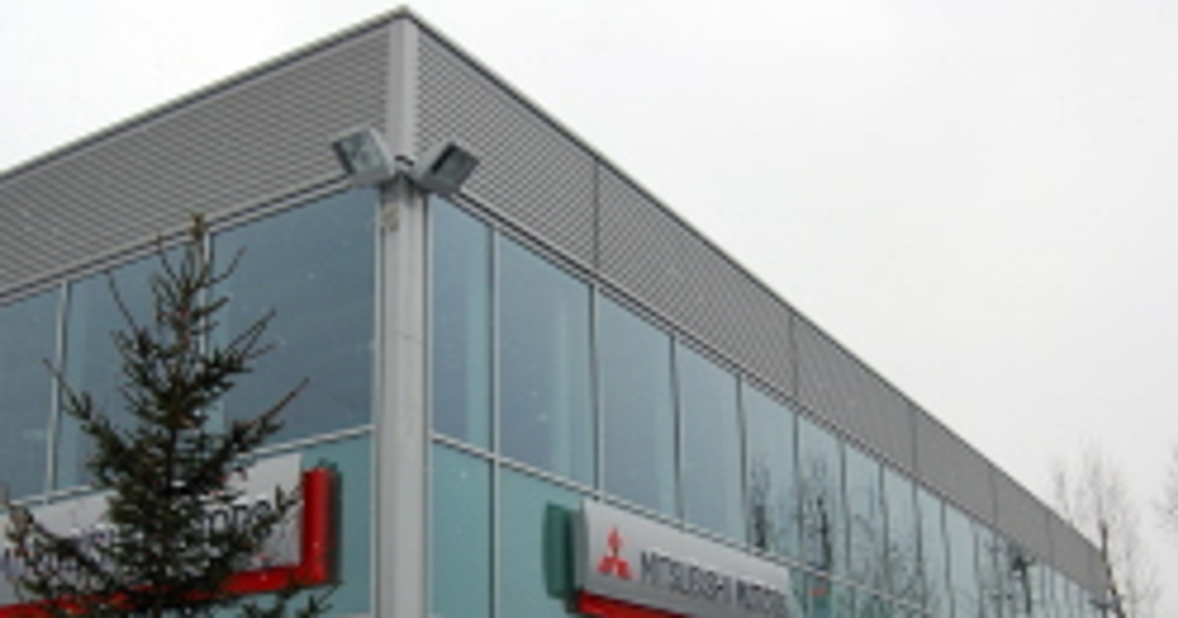 Mitsubishi: kolejny nowy salon - w Katowicach