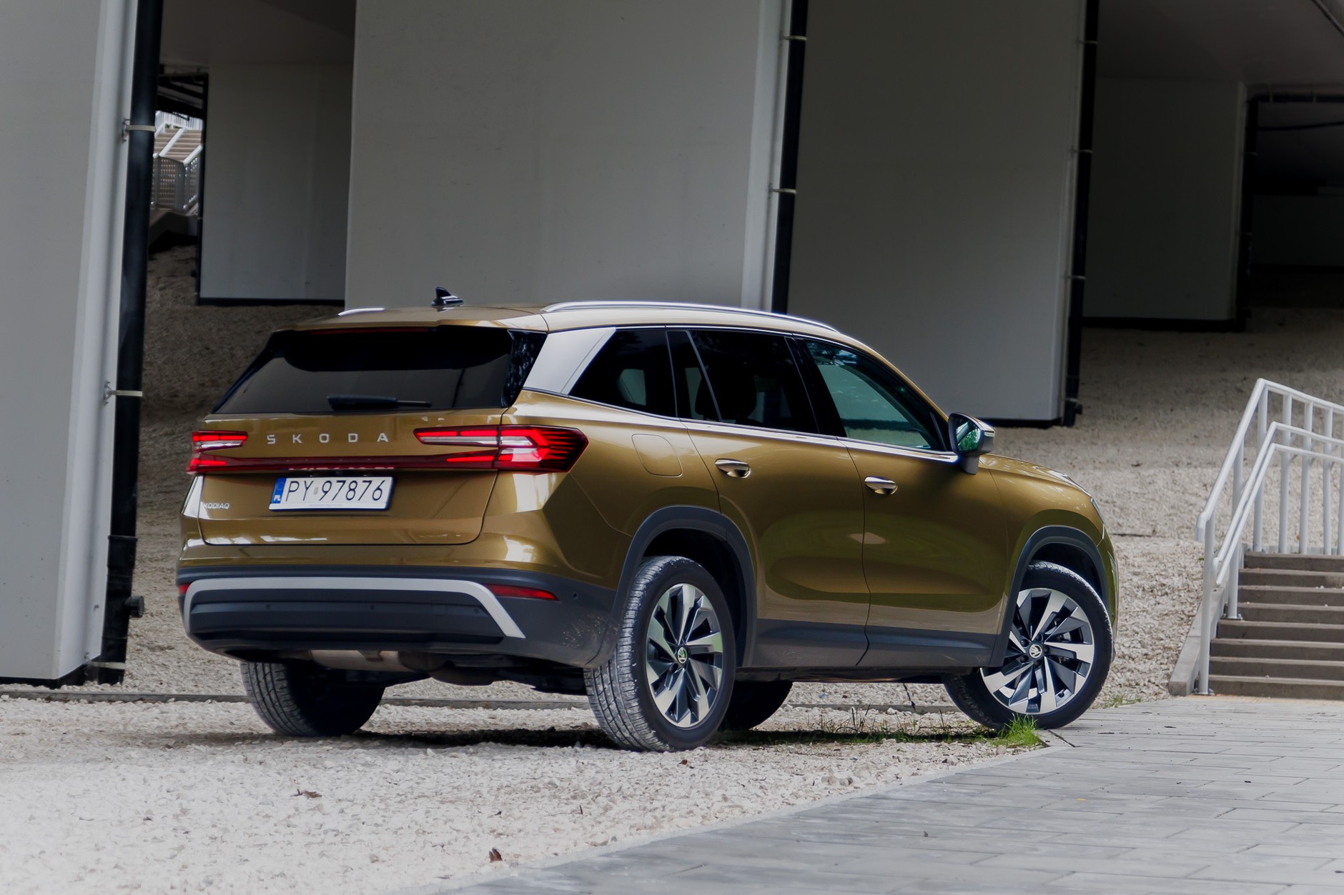 2024 Skoda Kodiaq