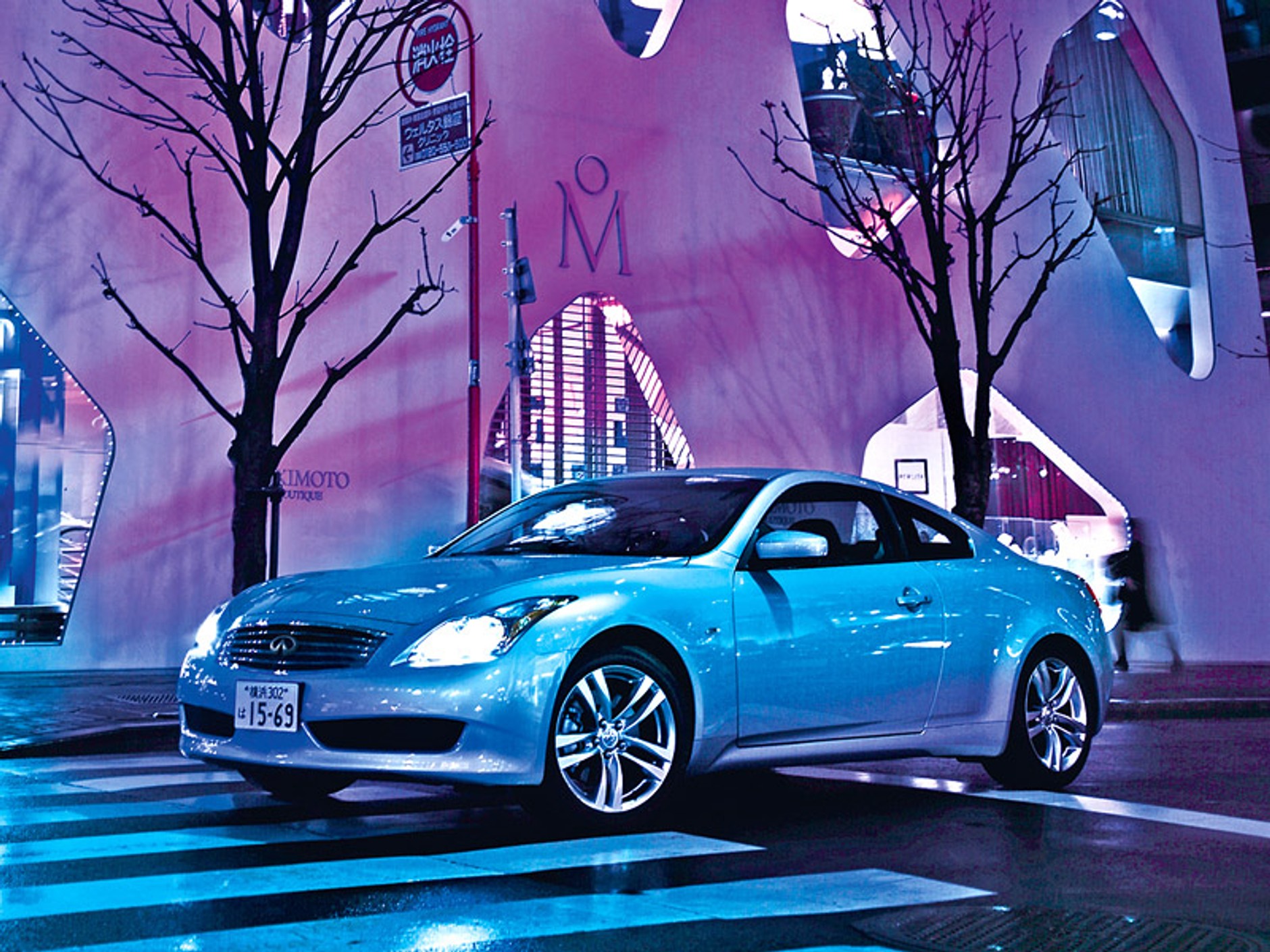 Genewa 2008: Infiniti G, EX, FX – pierwsze wrażenia