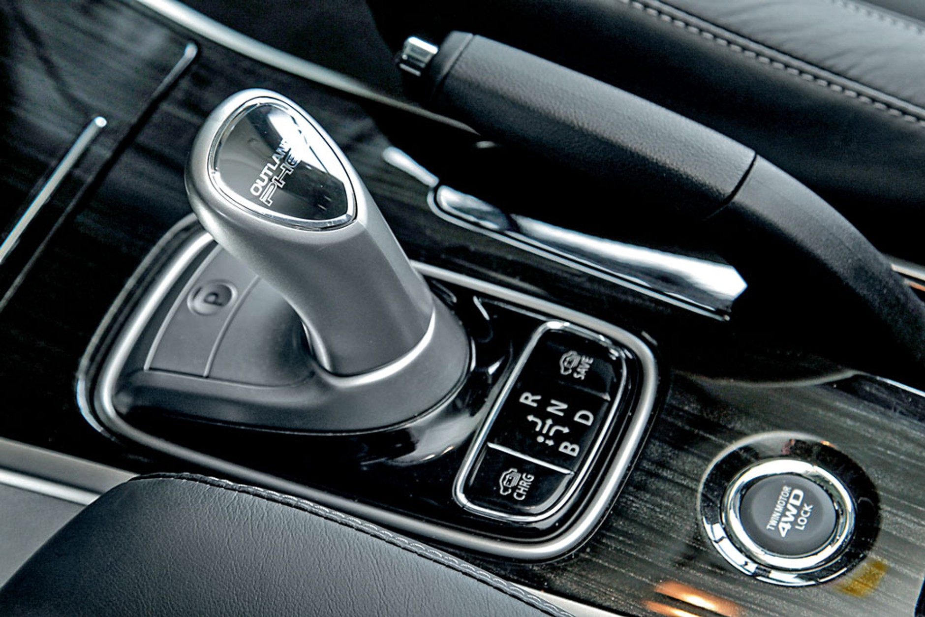 Mitsubishi Outlander PHEV