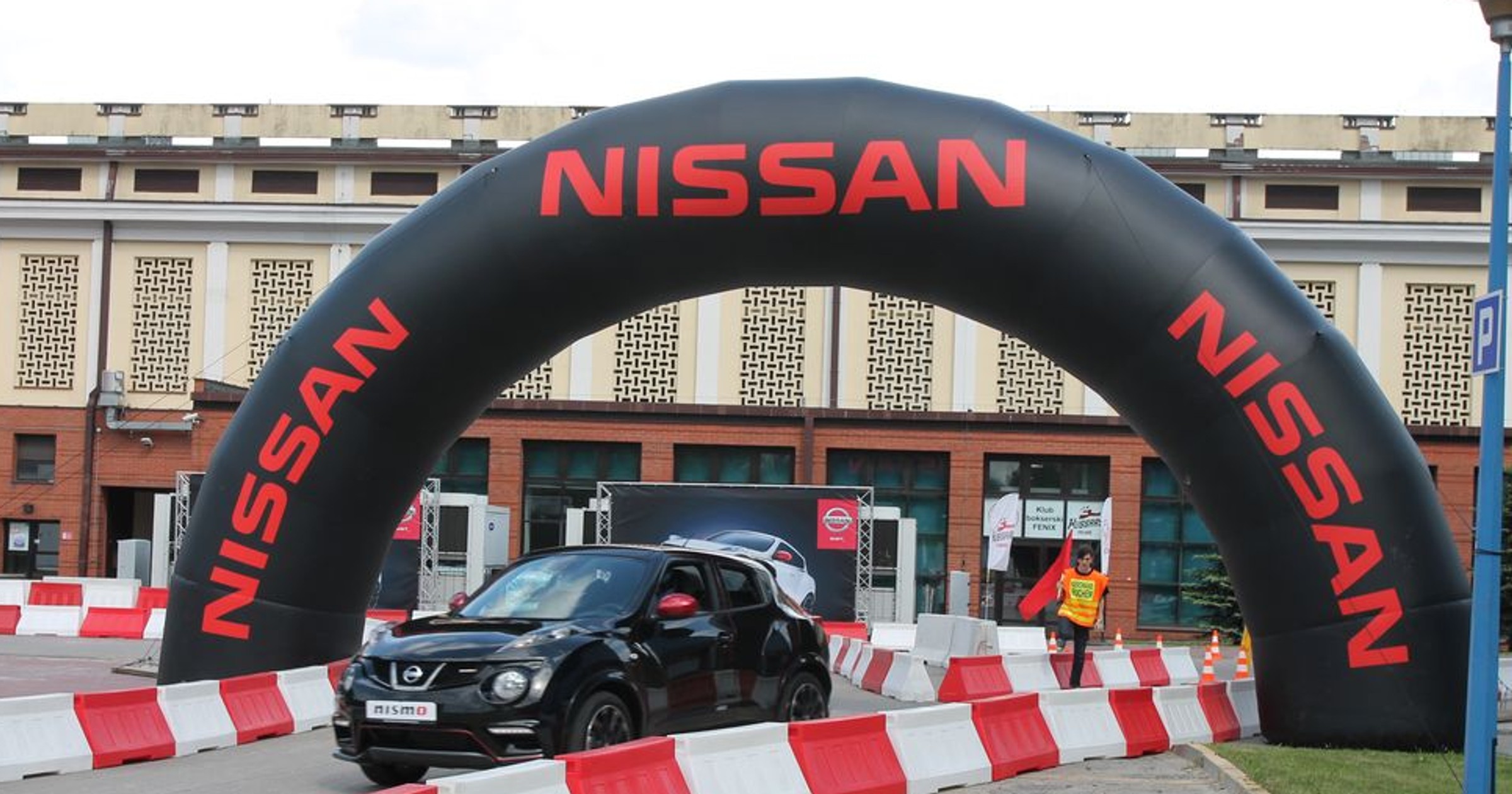 Nissan Juke Nismo