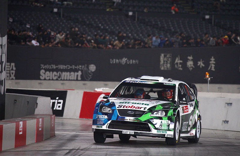 Rajd Japonii 2008: fotogaleria Rallyworld  Rallyworld©Willy Weyens