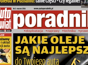 Nowy Auto Świat Poradnik (3/2016)