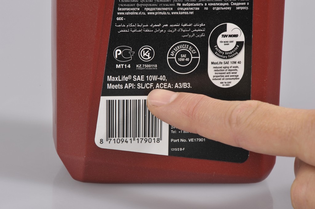 Jak wybrać olej do samochodu?